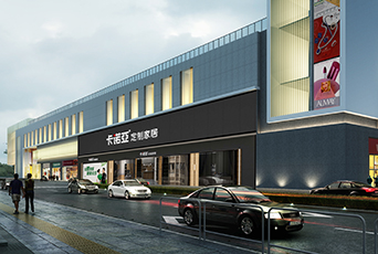 家居加盟全屋定制怎么樣？加盟全屋定制有哪些優(yōu)勢？