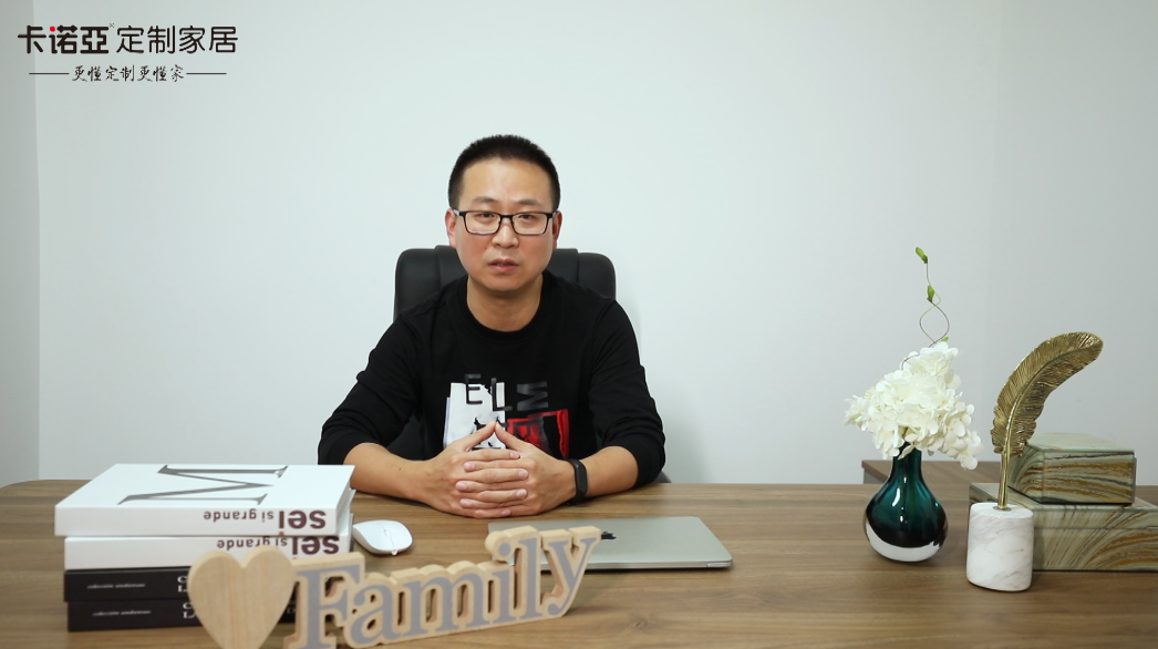 【優(yōu)秀經(jīng)銷商達(dá)人秀?卡諾亞遵義紅花崗店張宇訪談】  門店管理學(xué)問大，細(xì)節(jié)決定成敗