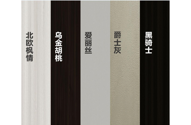 羅亞整裝2021系列新品上市在即，賦能裝修互補(bǔ)共贏