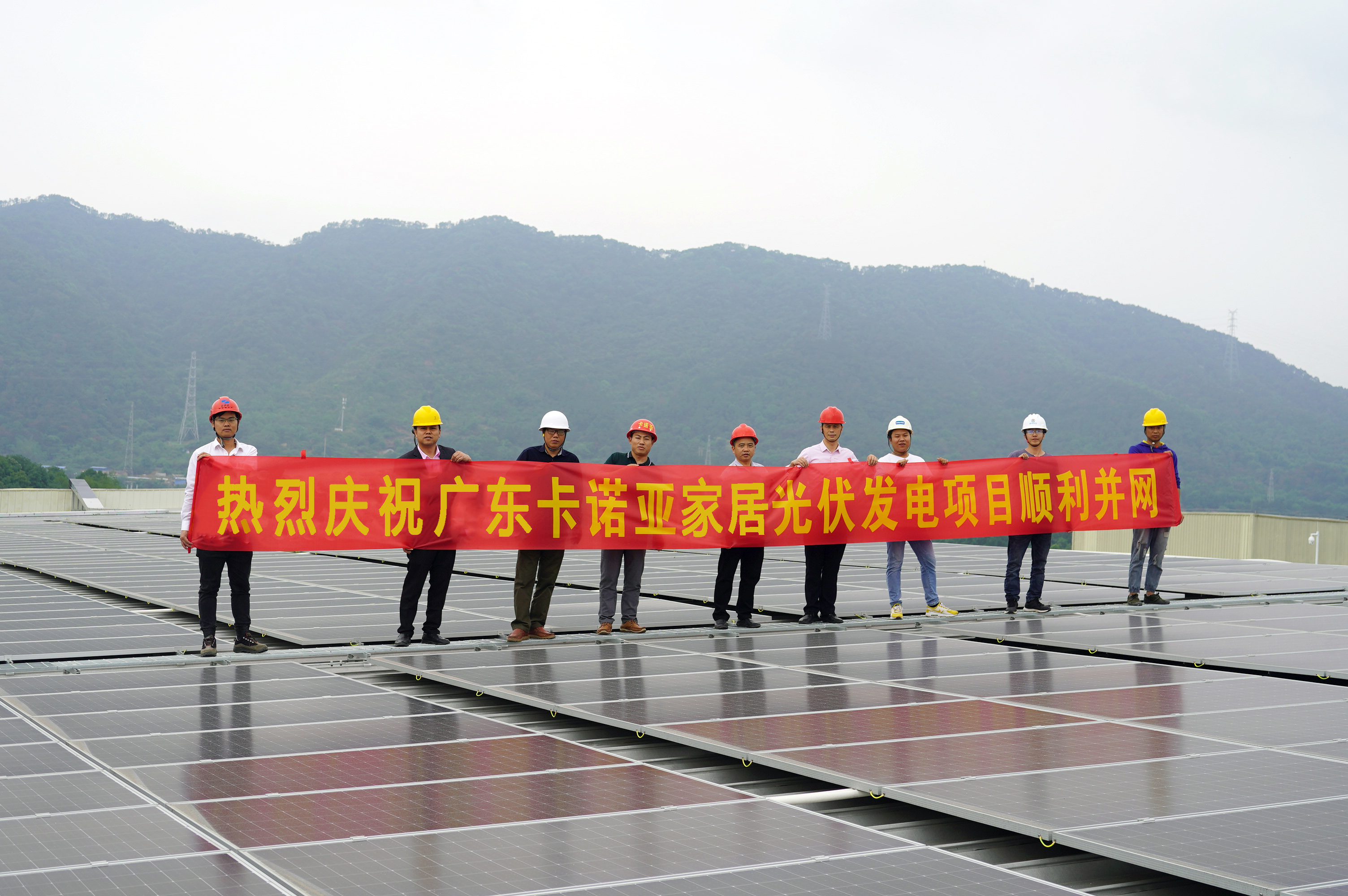 卡諾亞獲評(píng)“家居綠色環(huán)保推薦品牌”，領(lǐng)跑康醛新時(shí)代