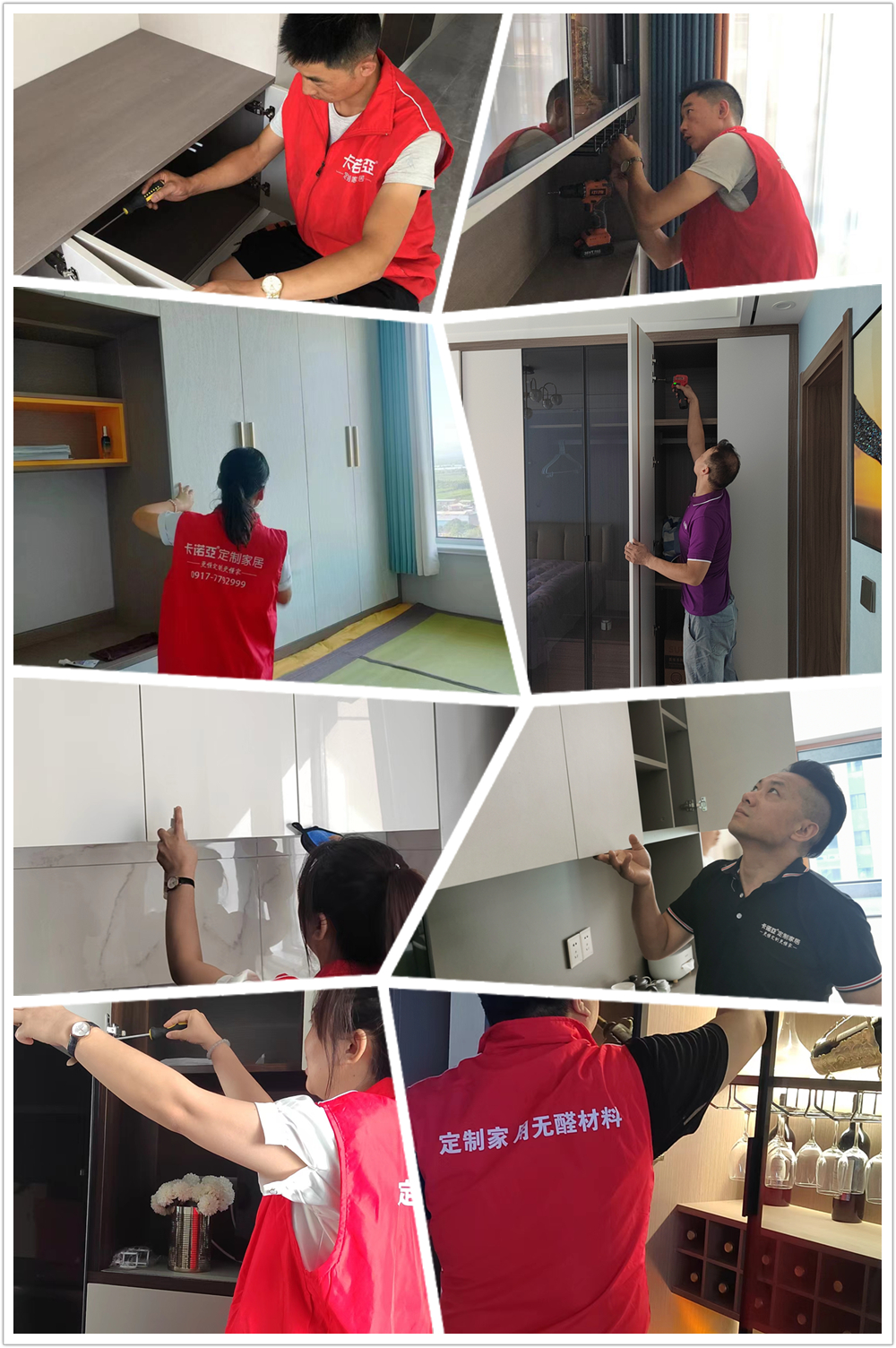 卡諾亞煥新服務(wù)月第5季感恩活動(dòng)廣受好評(píng) 卡諾亞煥新服務(wù)月第5季感恩活動(dòng)廣受好評(píng)