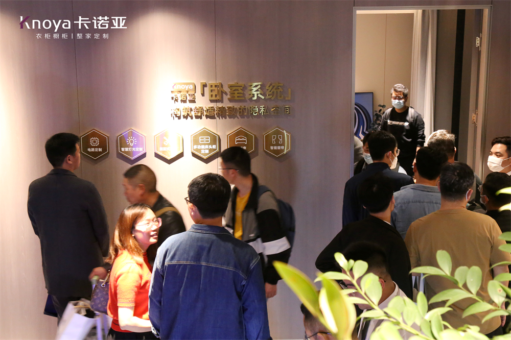 卡諾亞“四驅(qū)”并進亮相廣州定制家居展 卡諾亞“四驅(qū)”并進亮相廣州定制家居展