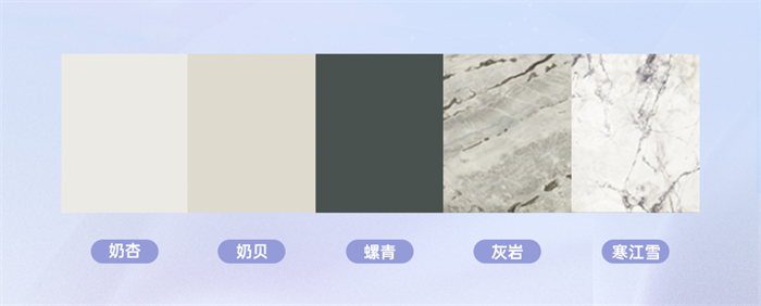 卡諾亞簡(jiǎn)歐風(fēng)格吉賽爾系列，讓家居遇見(jiàn)溫柔、邂逅浪漫