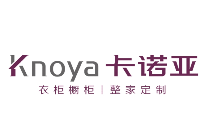 卡諾亞狂歡雙11震撼開啟，超級鉅惠巔峰福利