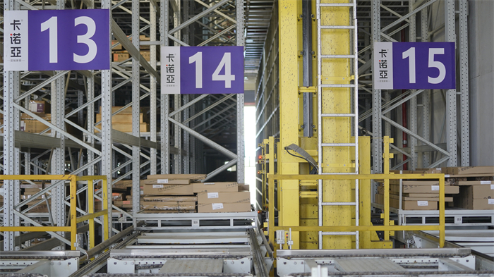 “智”造+“質(zhì)”造，卡諾亞率先打造工業(yè)4.0工業(yè)化體系