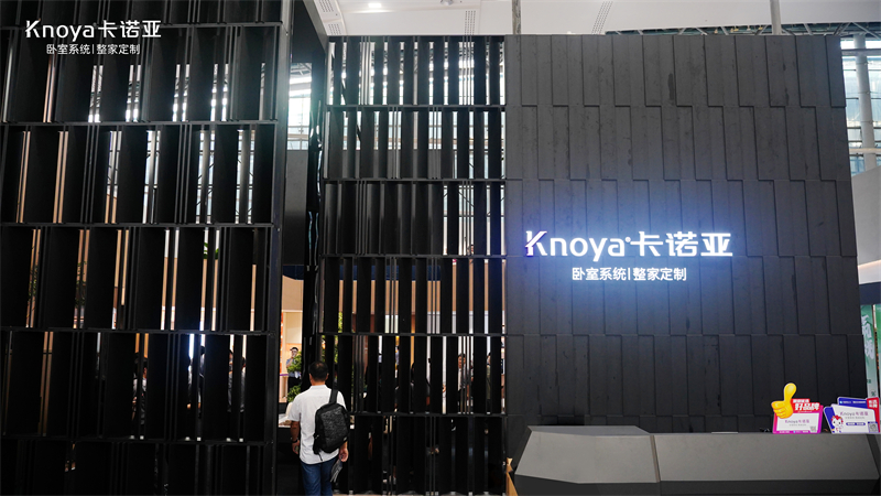 差異化臥室系統(tǒng)突圍，開創(chuàng)存量競爭新格局