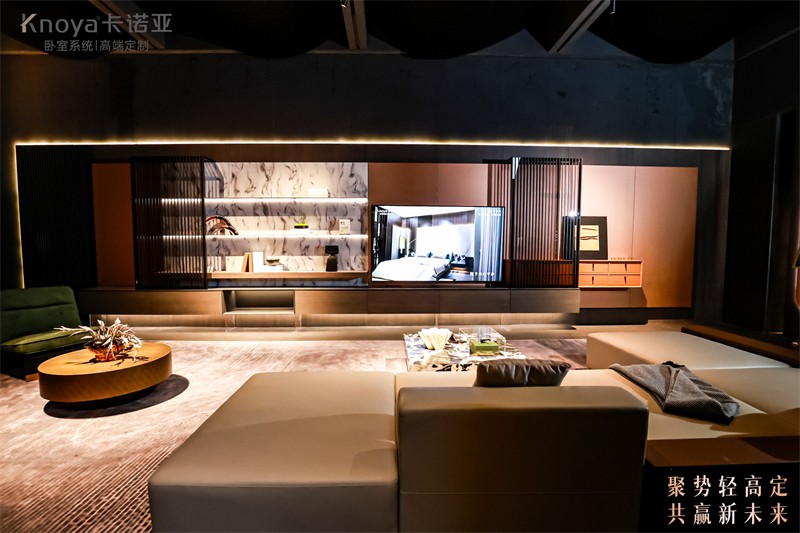 卡諾亞：破壁革新，引領(lǐng)潮流，締造輕高定新典范