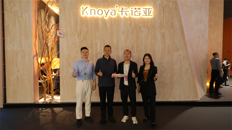 卡諾亞曹崇慧：以輕高定戰(zhàn)略領(lǐng)航定制新時(shí)代，重構(gòu)家居美學(xué)與生活方式新未來(lái)