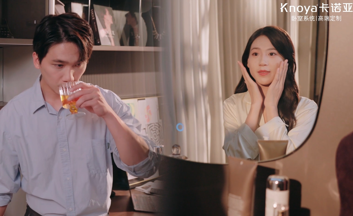 卡諾亞臥室系統(tǒng)【忙在臥室】，打造都市精英的悅己生活空間站