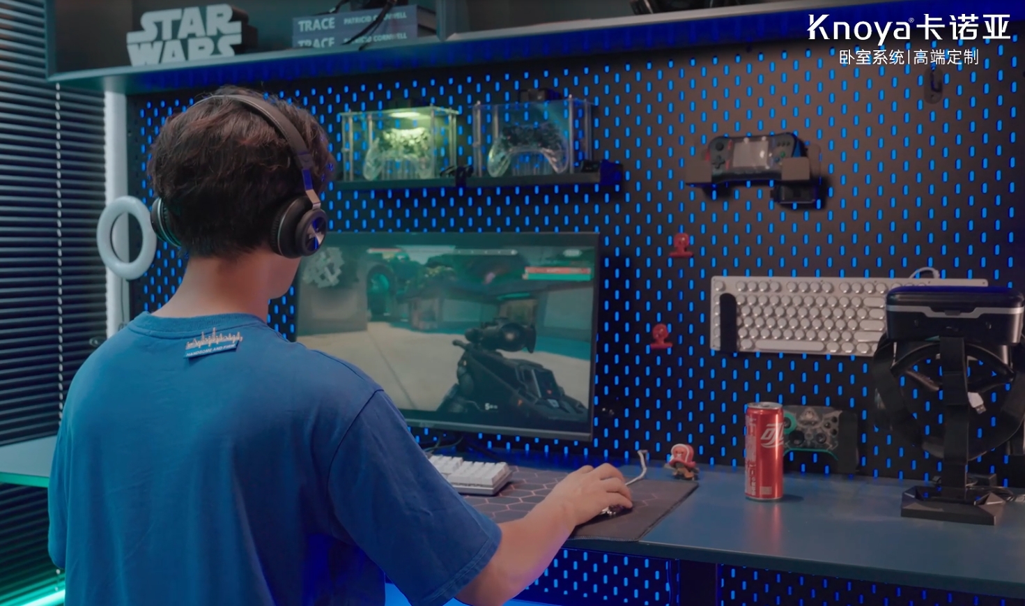 卡諾亞臥室系統(tǒng)【樂在臥室】，重新定義Z時(shí)代臥室空間價(jià)值