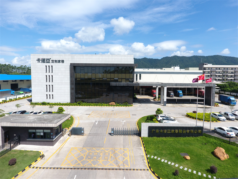 高新技術(shù)企業(yè)卡諾亞：科學(xué)創(chuàng)新筑根基，人才技術(shù)賦新能